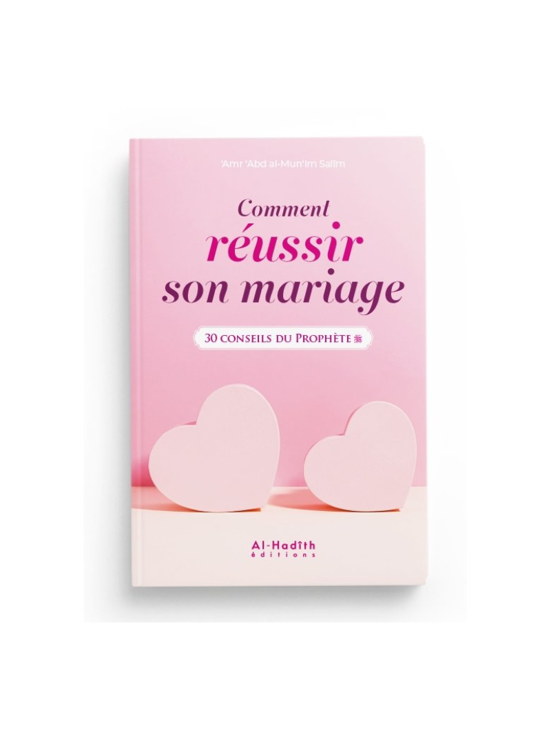 Comment réussir son mariage Rafahna librairie Islamique Dakar