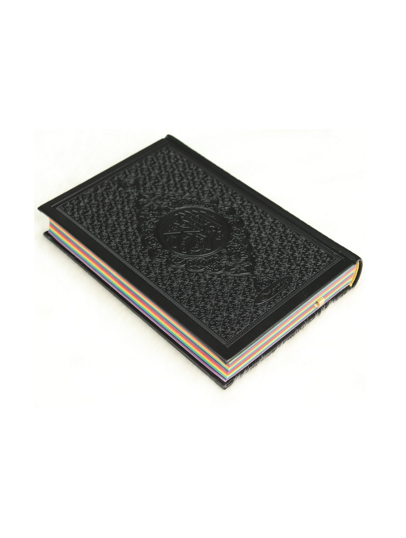 Coran Rainbow - Arabe (lecture Hafs)