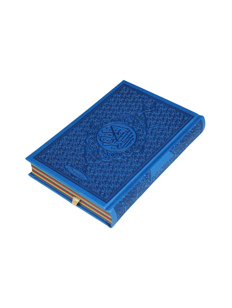 Coran Rainbow - Arabe (lecture Hafs)