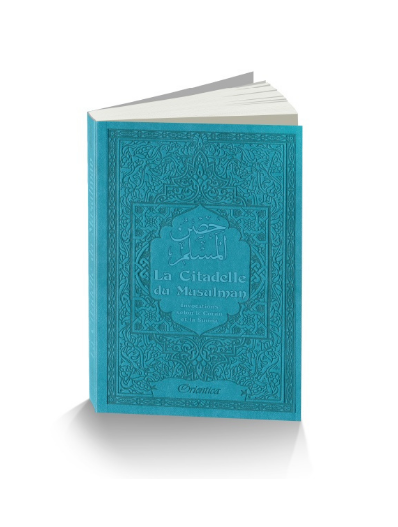 La Citadelle du Musulman - Français/Arabe/Phonétique