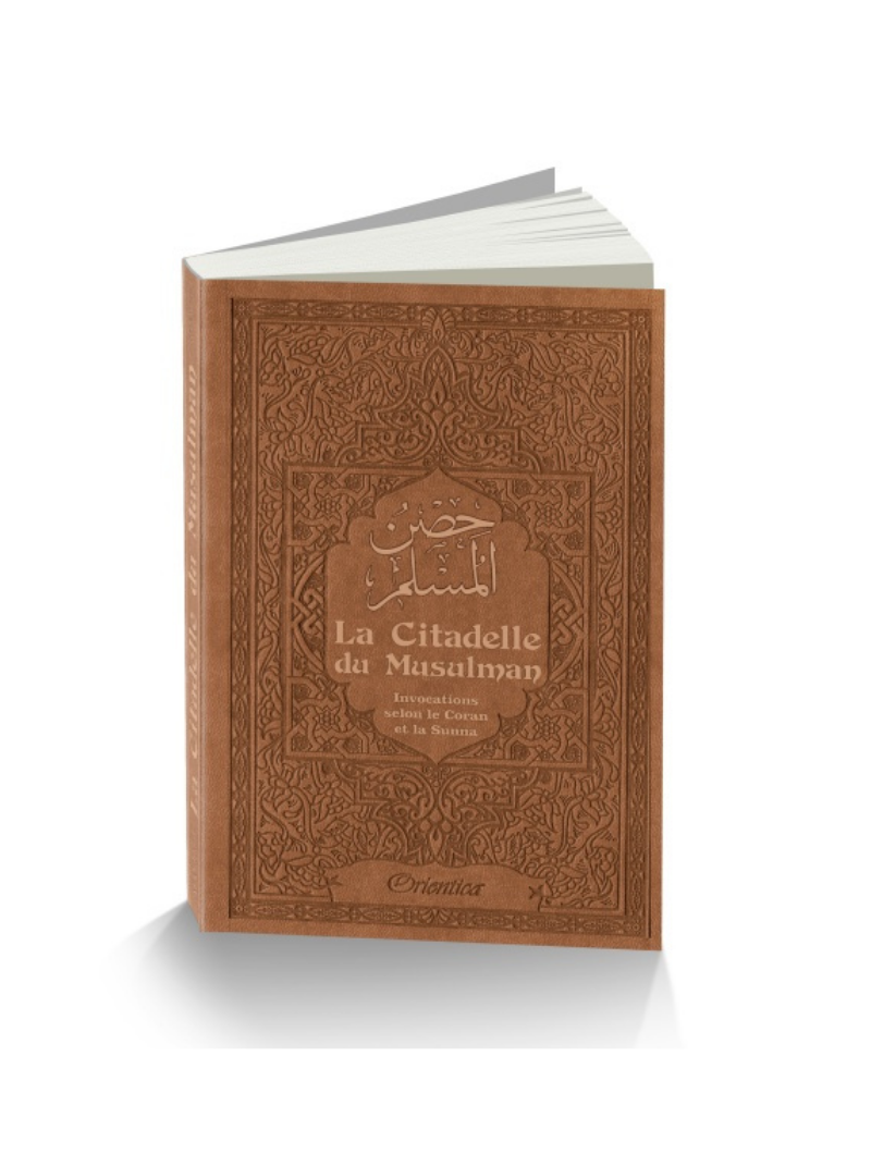 La Citadelle du Musulman - Français/Arabe/Phonétique