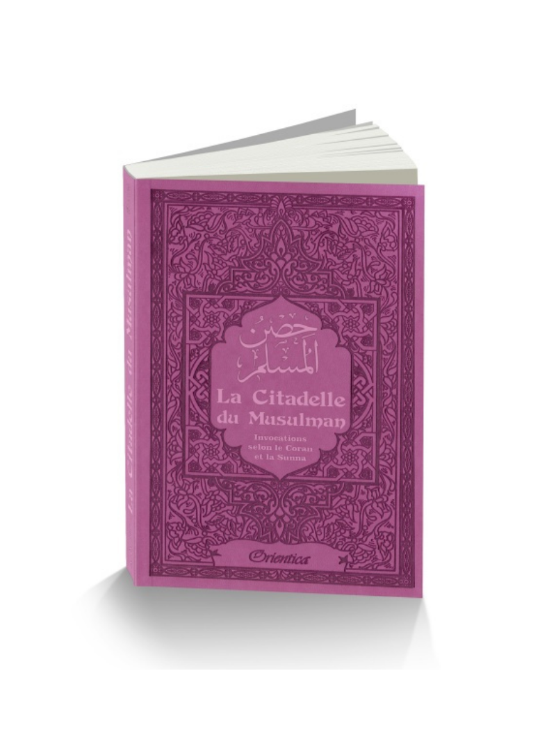 La Citadelle du Musulman - Français/Arabe/Phonétique