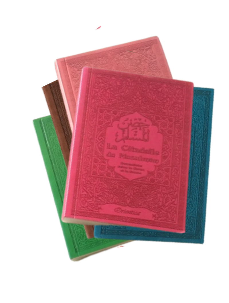 La Citadelle du Musulman - Français/Arabe/Phonétique