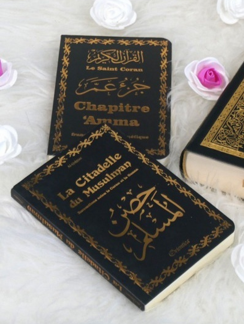 La Citadelle du Musulman - Français/Arabe/Phonétique