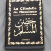 La Citadelle du Musulman - Français/Arabe/Phonétique