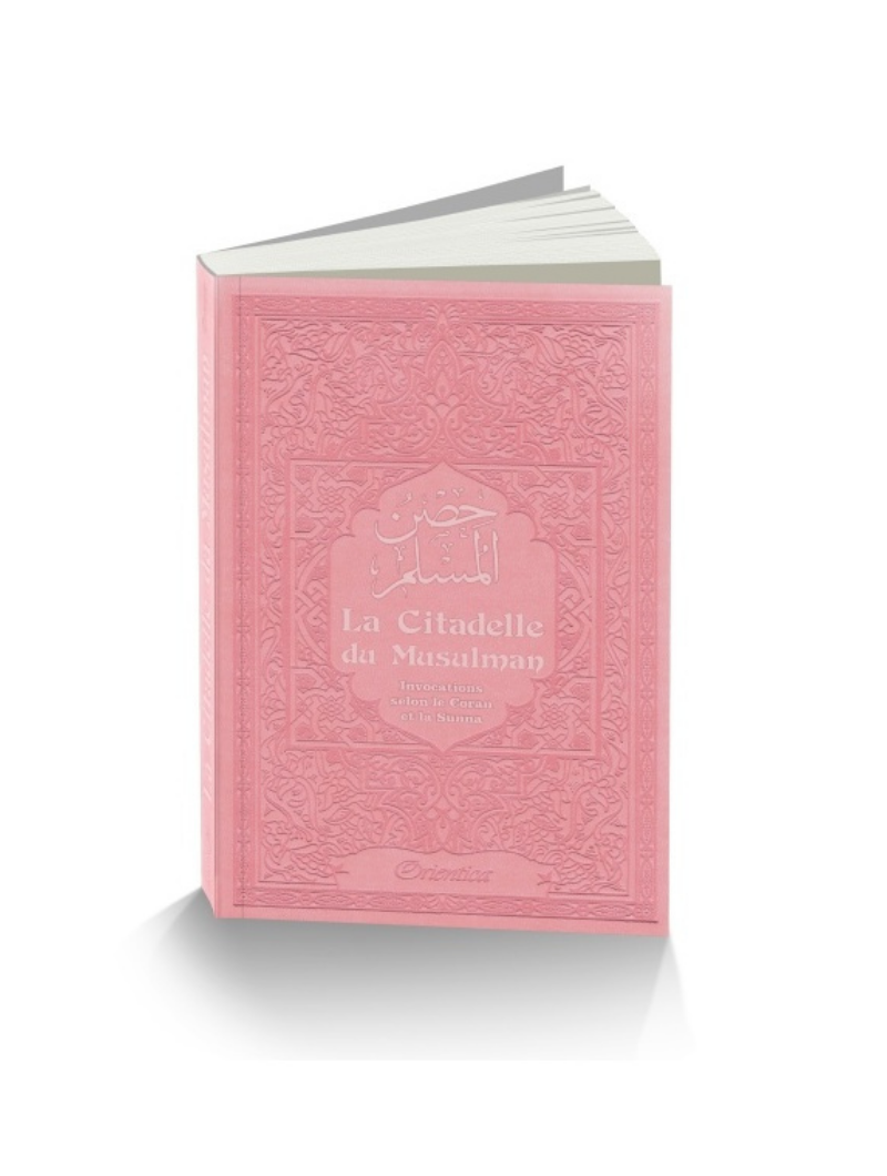 La Citadelle du Musulman - Français/Arabe/Phonétique