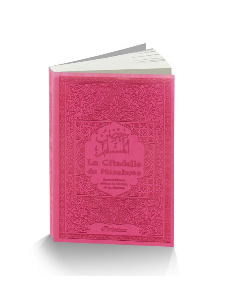 La Citadelle du Musulman - Français/Arabe/Phonétique