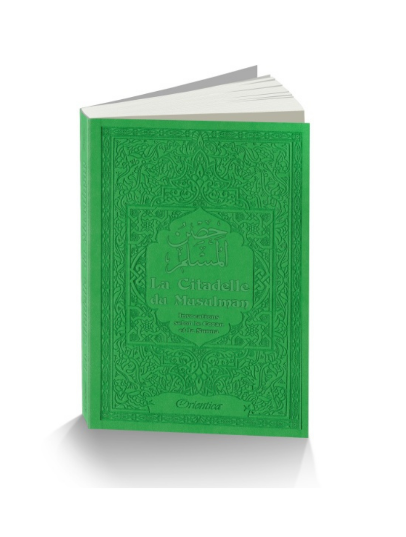 La Citadelle du Musulman - Français/Arabe/Phonétique