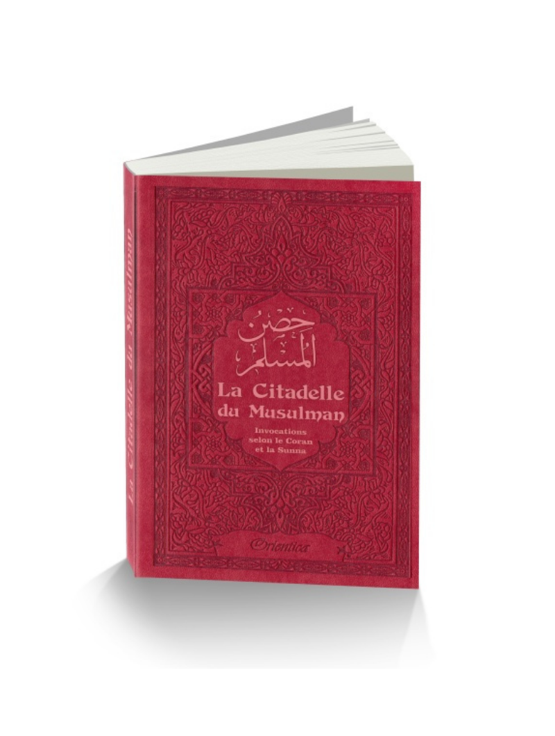La Citadelle du Musulman - Français/Arabe/Phonétique