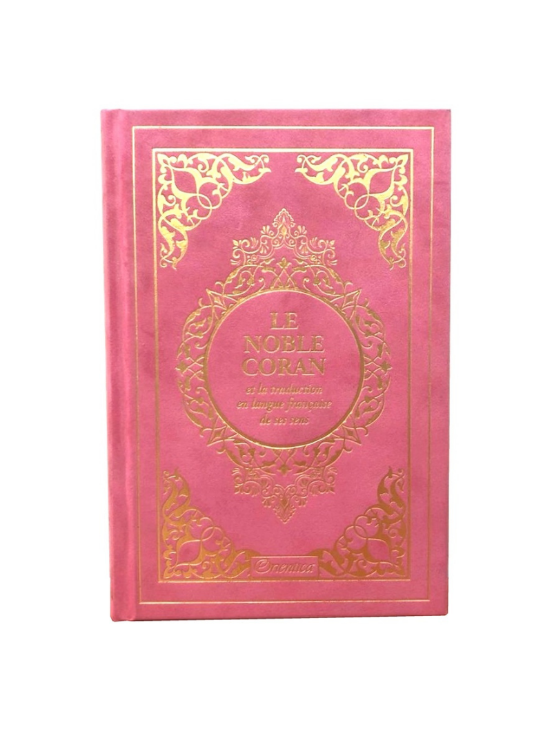 Coran Bilingue - Français/Arabe