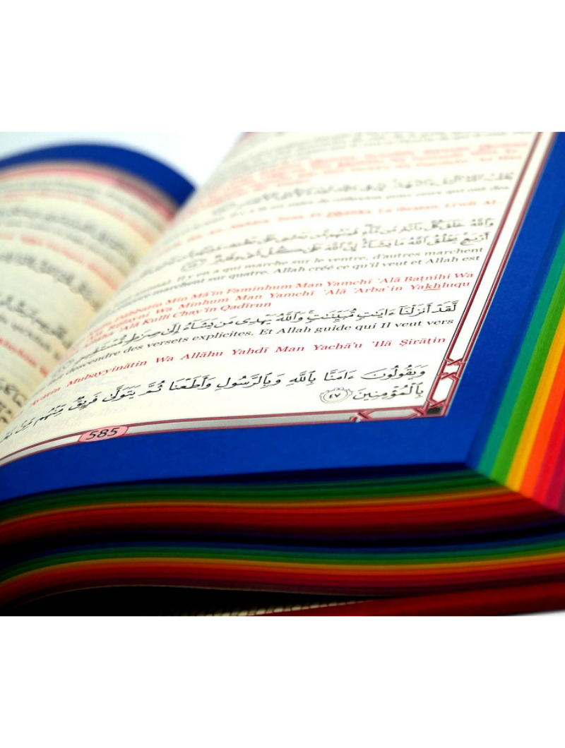 Corans Rainbow Dorés - Français/Arabe/Phonétique