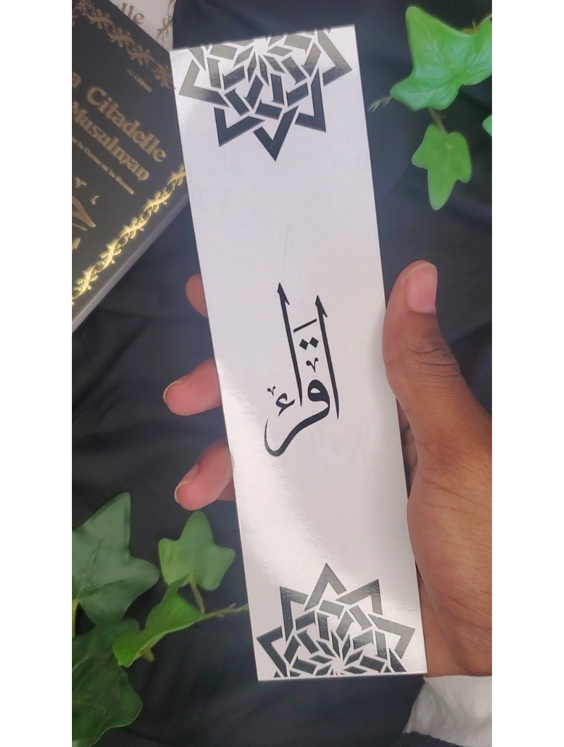 Marque-Page | Iqra