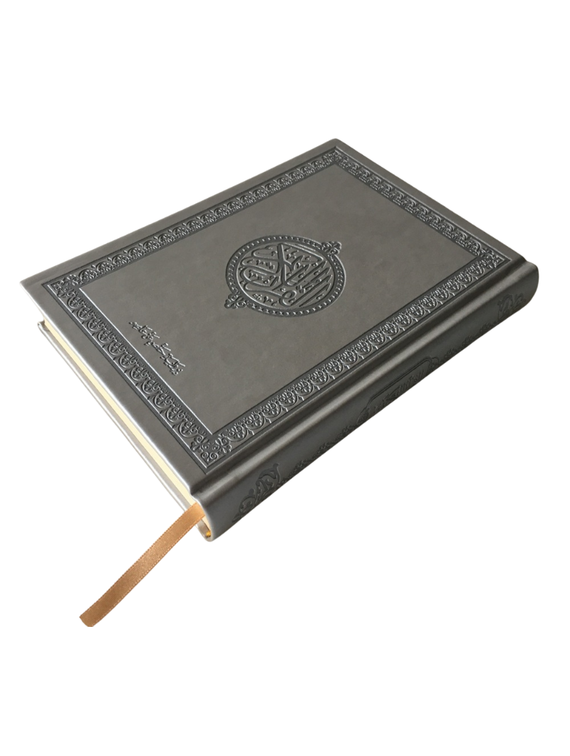 Coran en Arabe - (Hafs) - Argenté/Doré