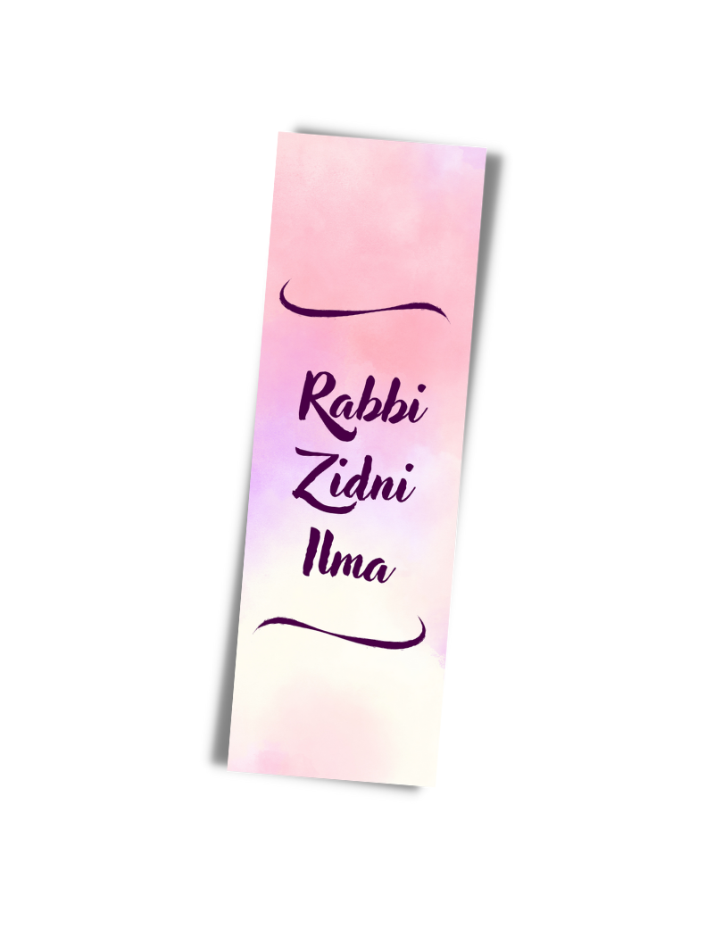 Marque-Page | Rabbi Zidni Ilma Rose
