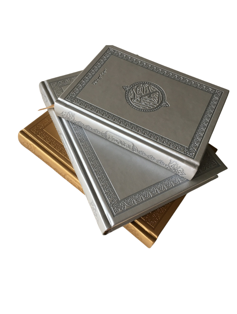 Coran en Arabe - (Hafs) - Argenté/Doré