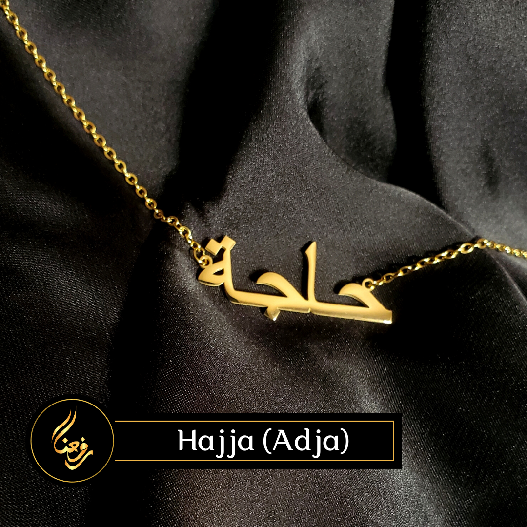 Collier | Hadja, Adja (etc.)