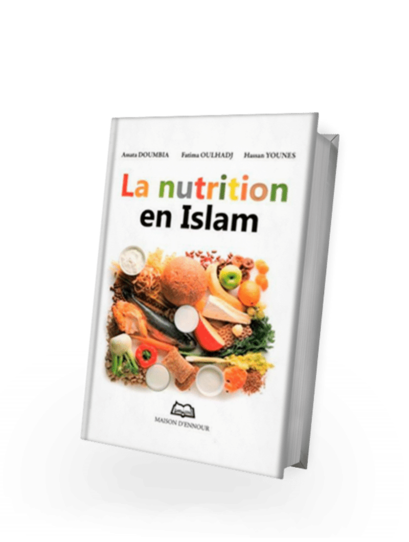 La nutrition en Islam