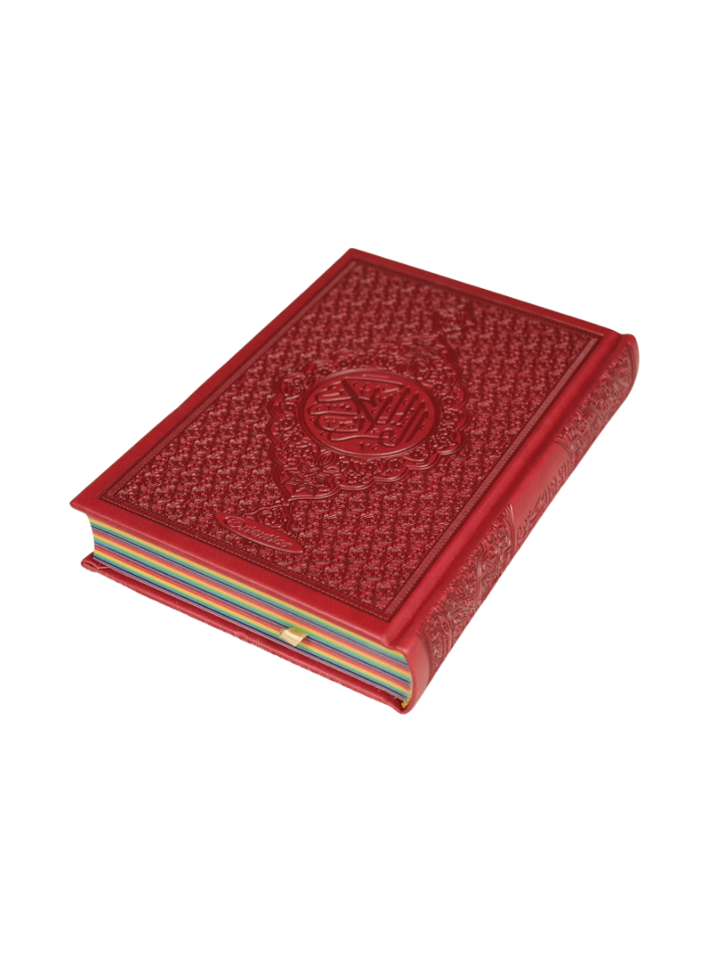 Coran Rainbow - Arabe (lecture Hafs)