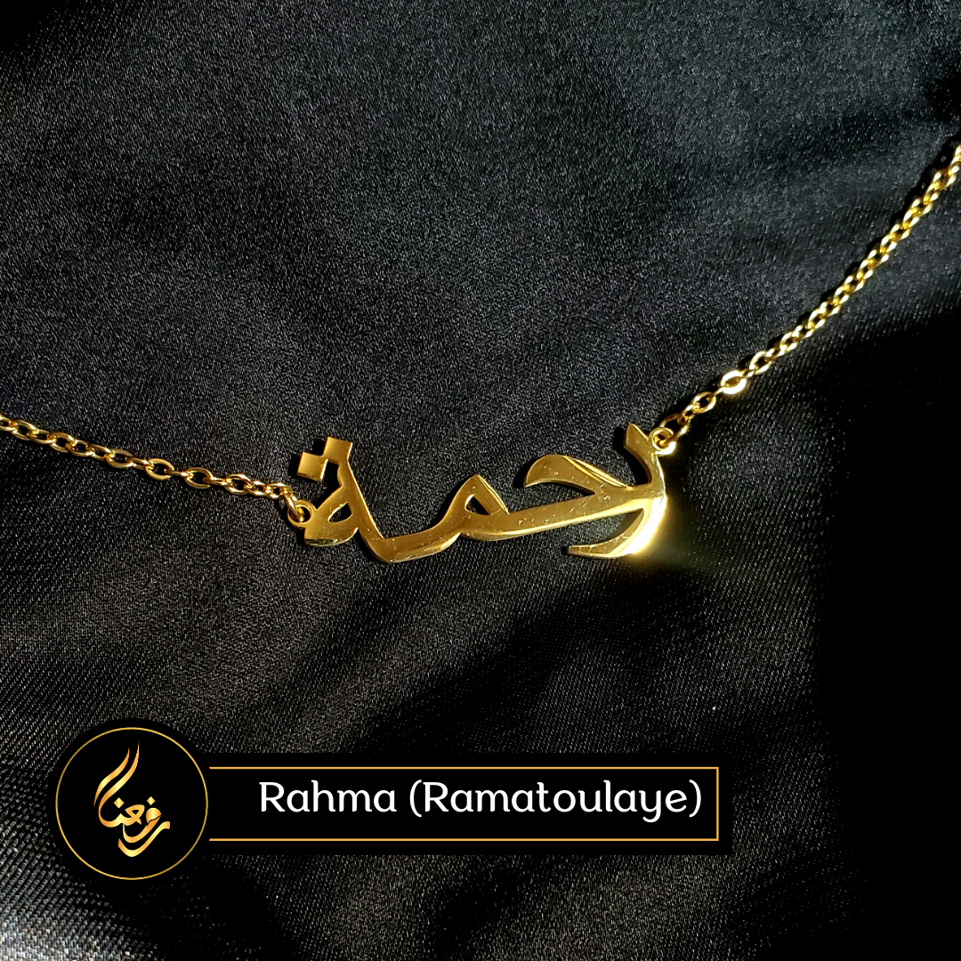 Collier | Rahma, Ramatou(laye), Ramata (etc.)