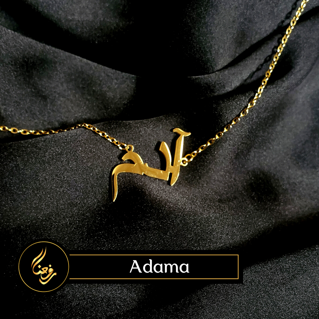 Collier | Adama