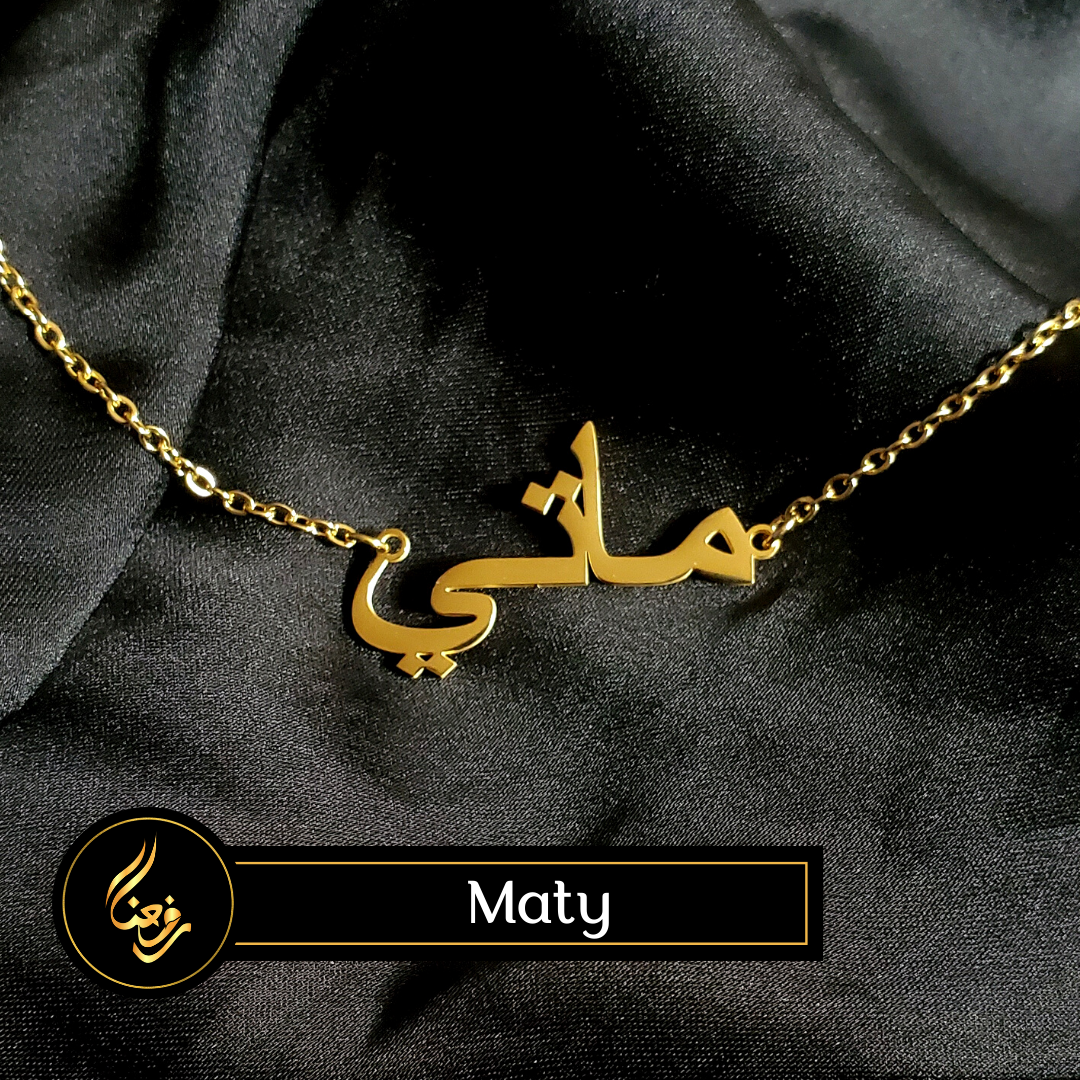 Collier | Maty