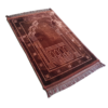 Tapis Standard (Couleur Unie)