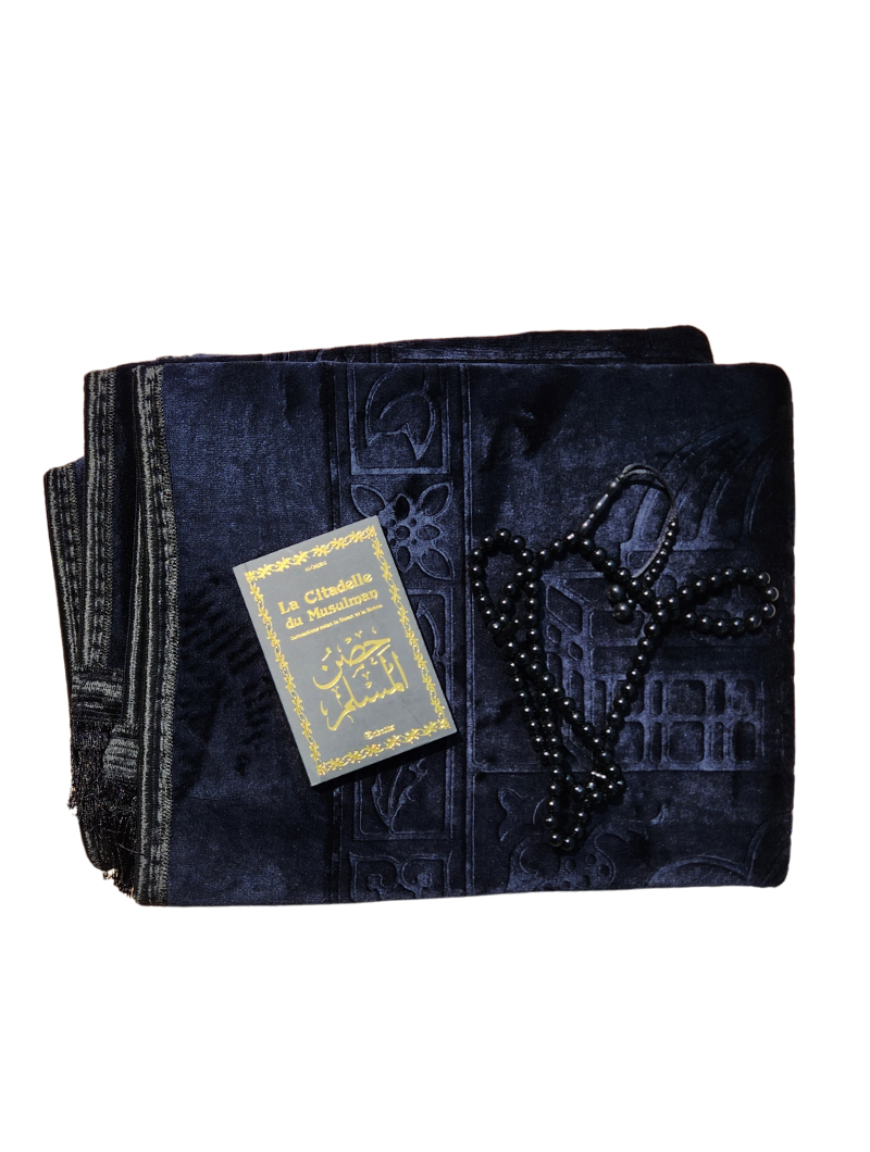 Cadeau Mixte | Pack RAHMA