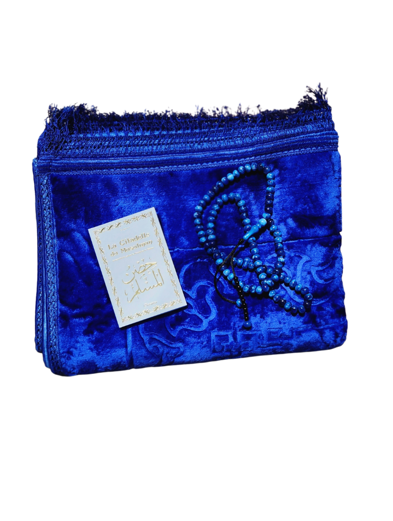 Cadeau Mixte | Pack RAHMA