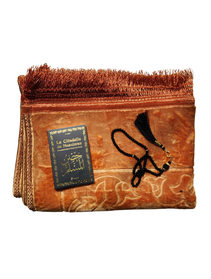 Cadeau Mixte | Pack RAHMA