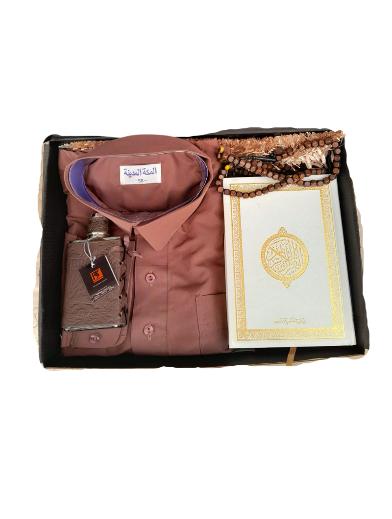 Cadeau Homme | Box MUSLIM