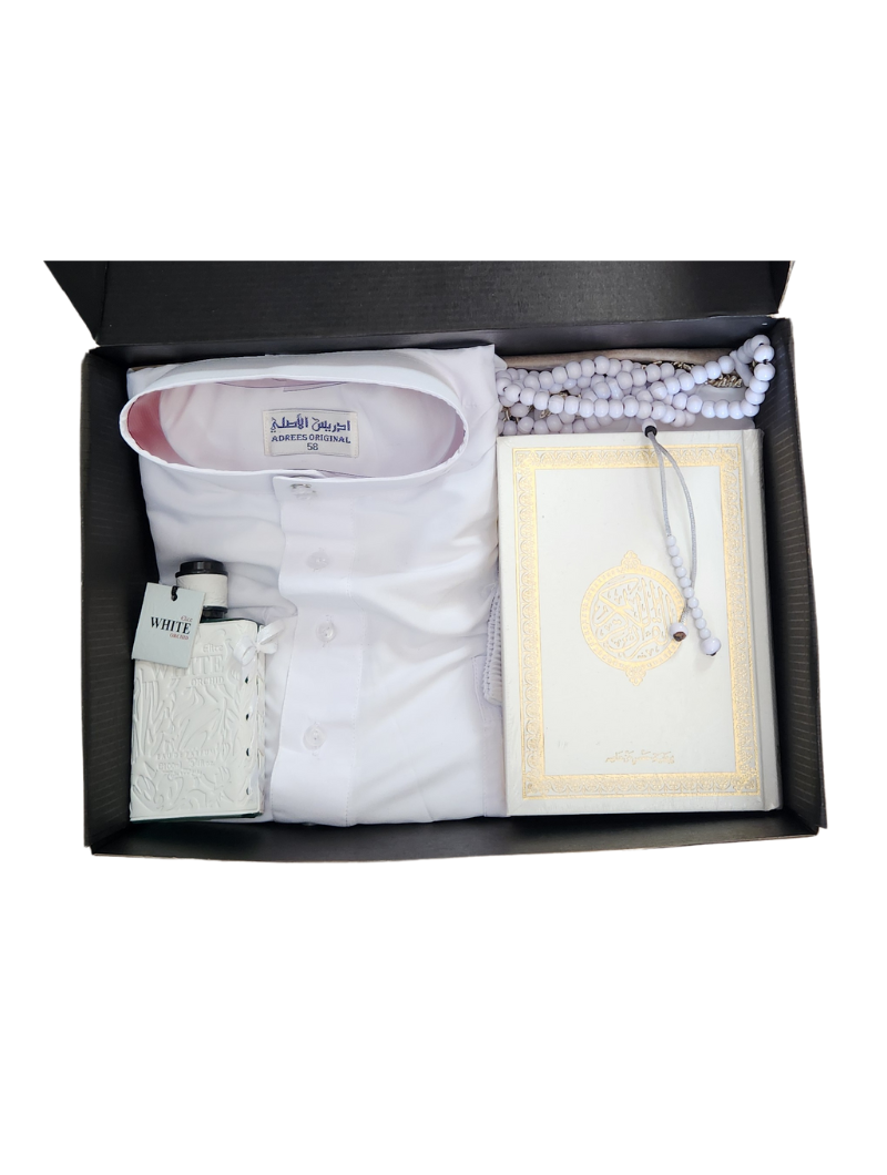 Cadeau Homme | Box MUSLIM