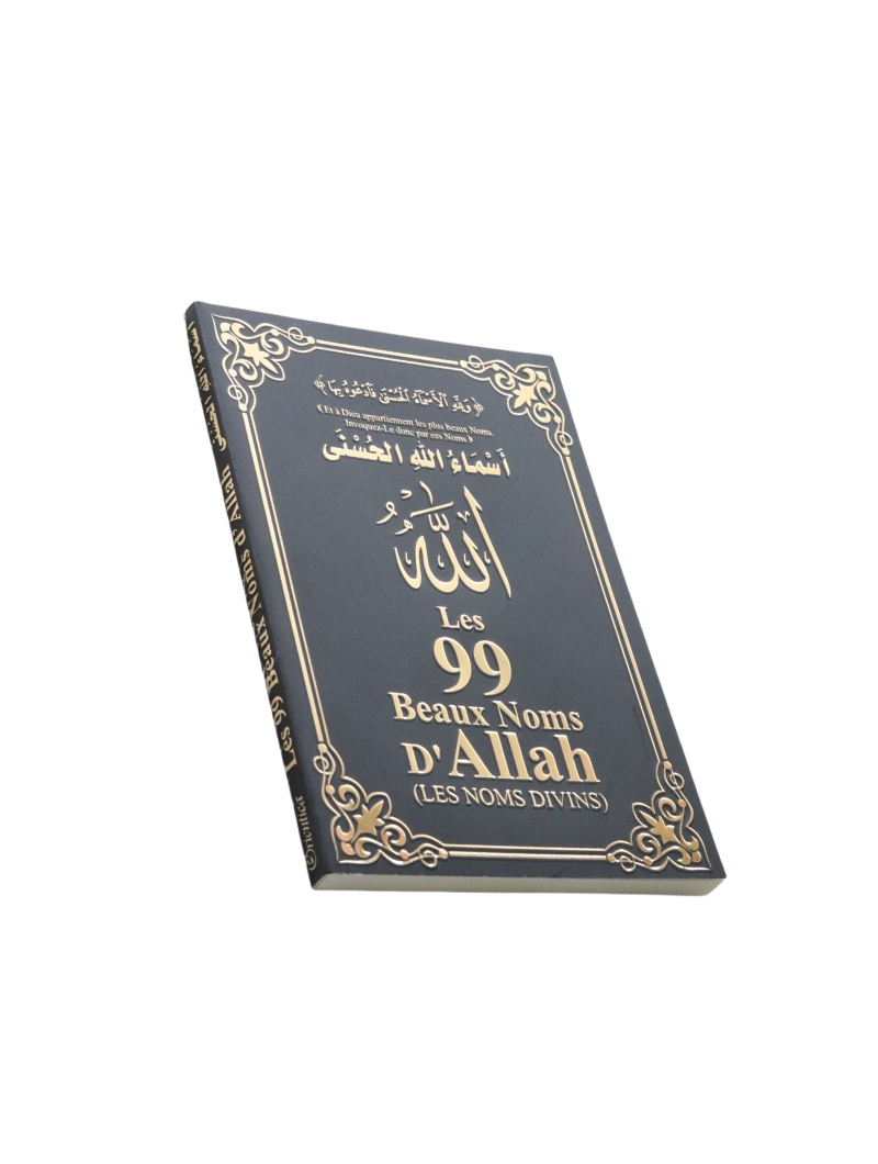Les 99 Noms d'Allah (Livret)