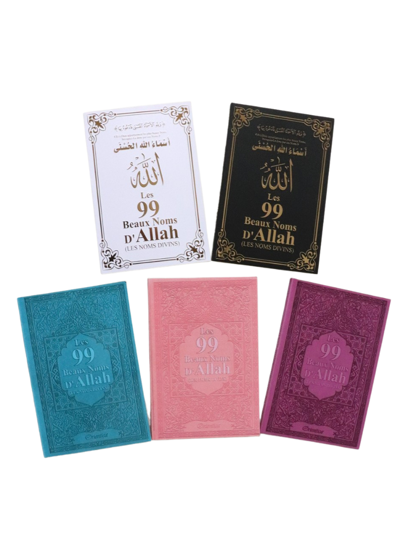 Les 99 Noms d'Allah (Livret)