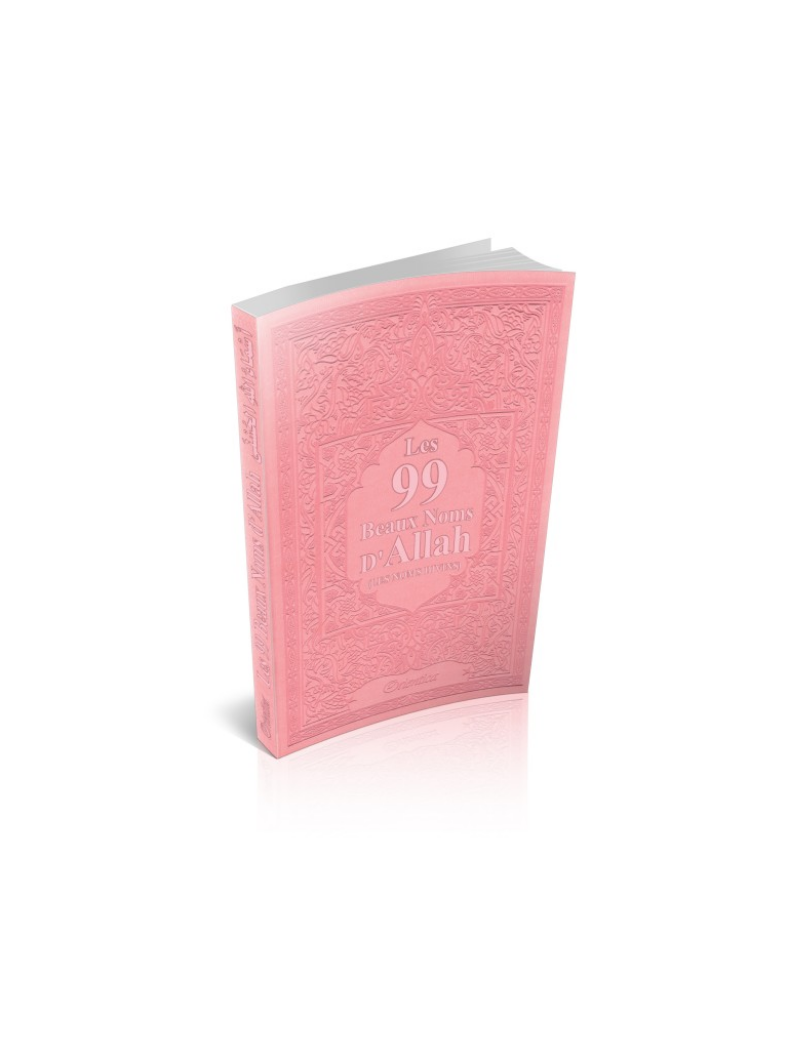 Les 99 Noms d'Allah (Livret)
