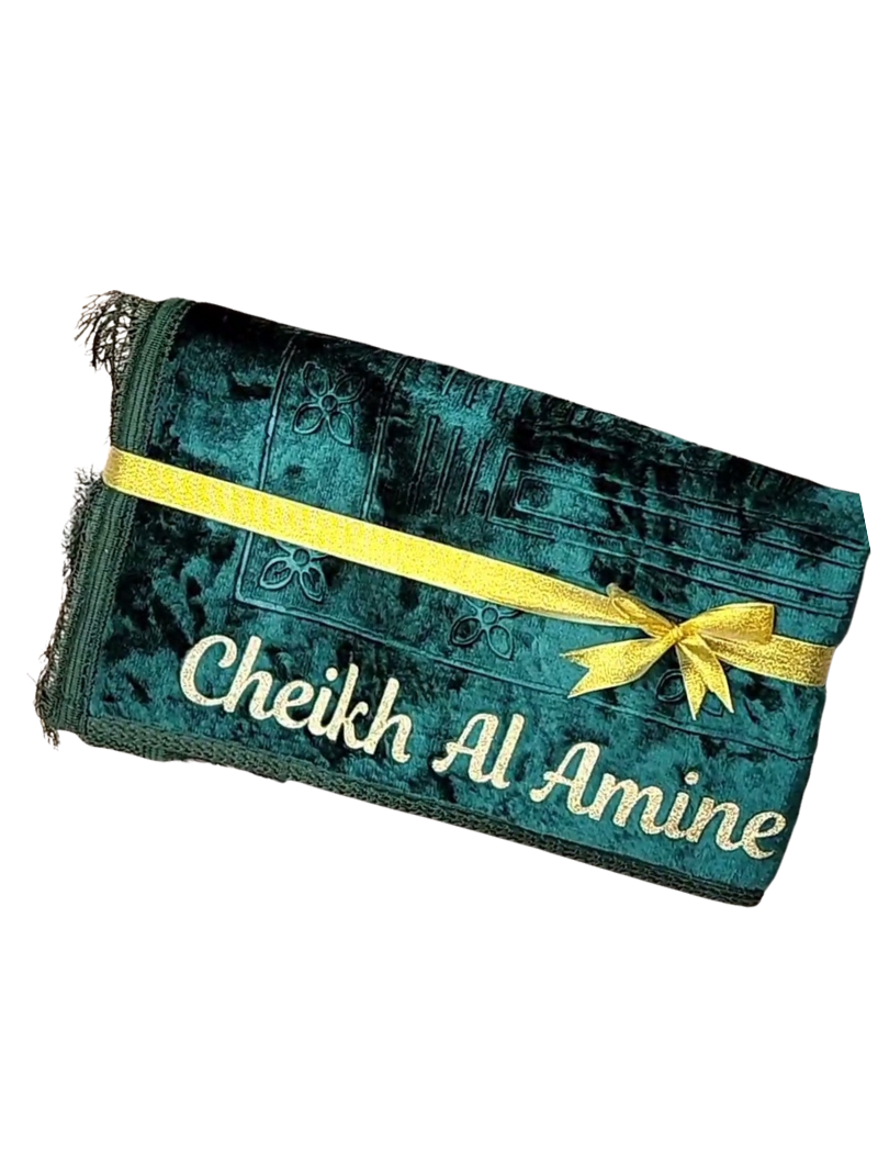 Tapis Standard (Couleur Unie)