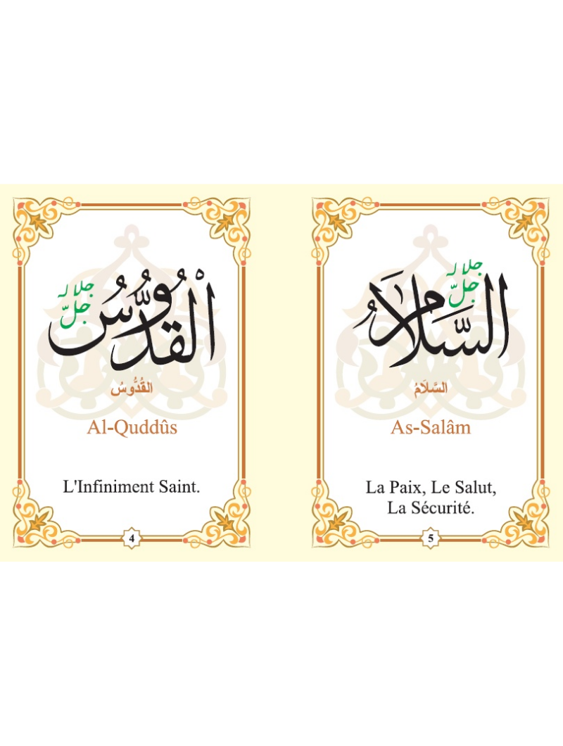 Les 99 Noms d'Allah (Livret)