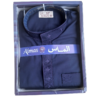 Qamis Homme | Premium avec broderie