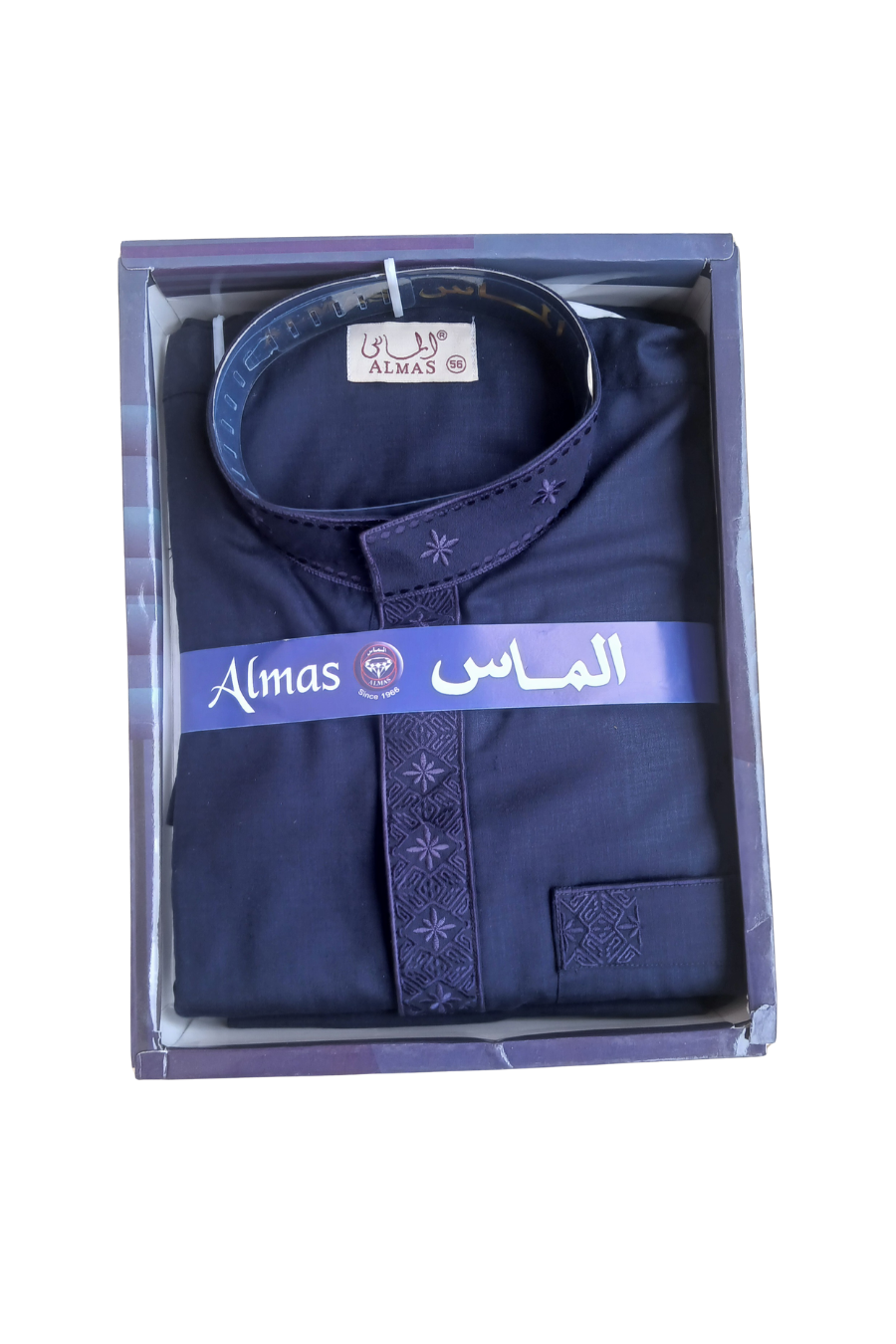Qamis Homme | Premium avec broderie