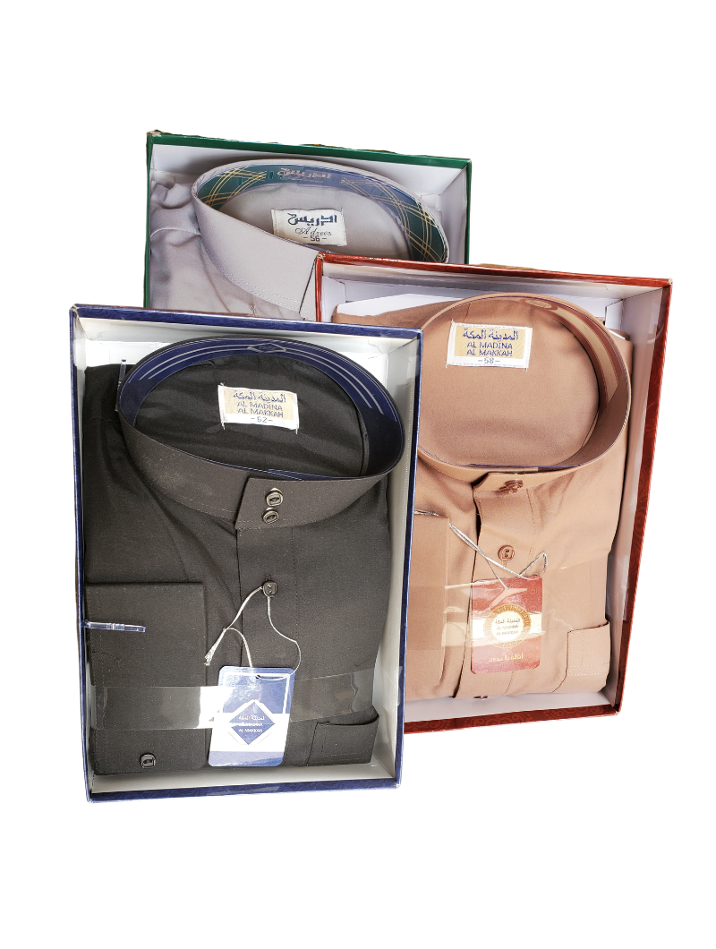 Qamis Homme | Standard Couleurs Unies - Col Mao