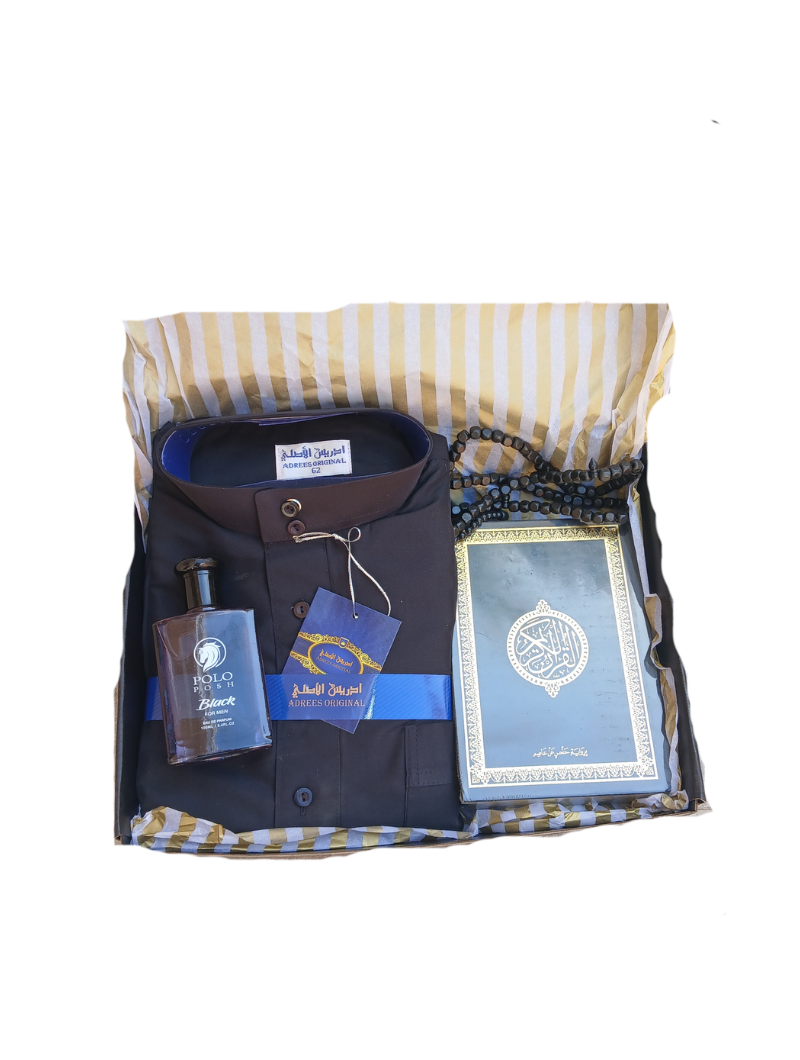 Cadeau Homme | Box MUSLIM