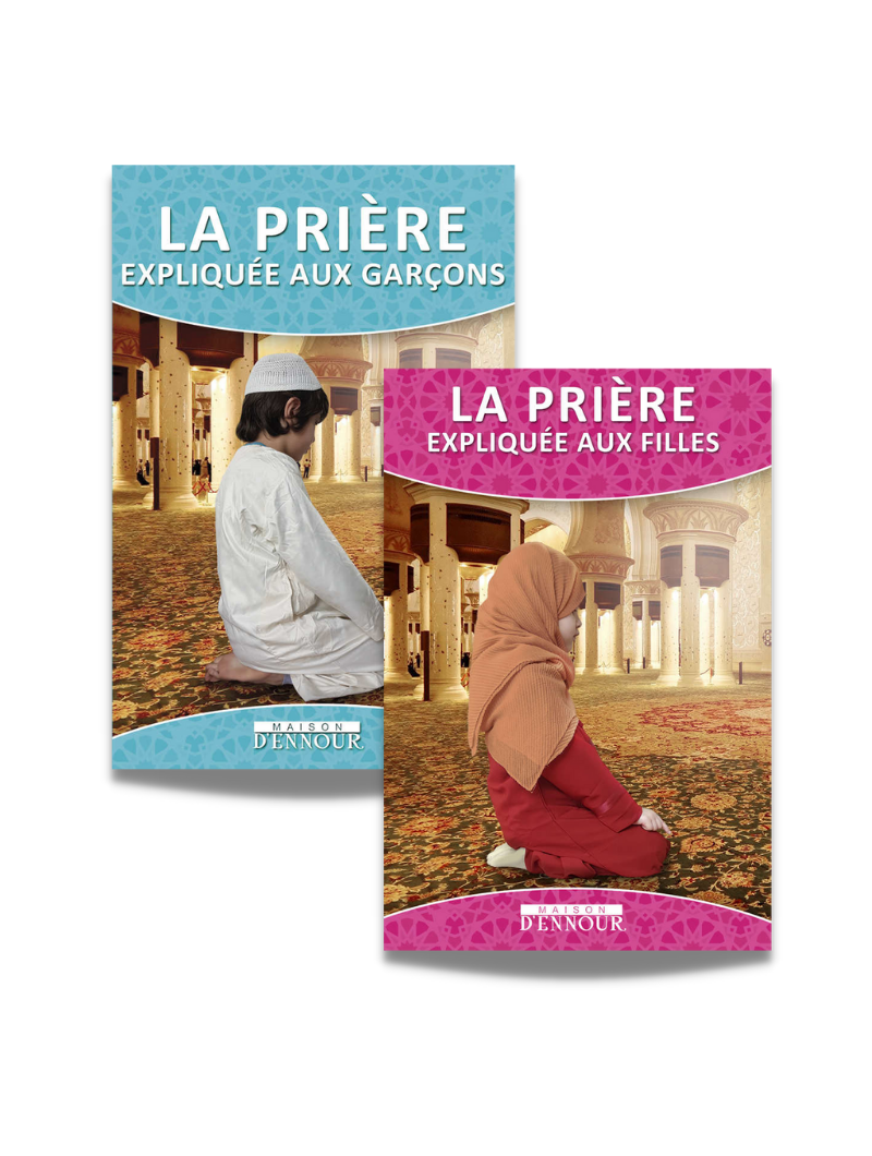 Guide de la prière | La prière expliquée en détail