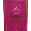 Corans - Français/Arabe/Phonétique