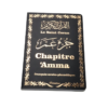 Juz Amma (Arabe/Français/Phonétique)
