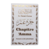 Juz Amma (Arabe/Français/Phonétique)