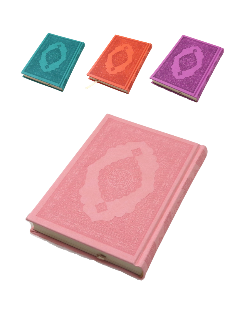 Corans | Arabe (Hafs)