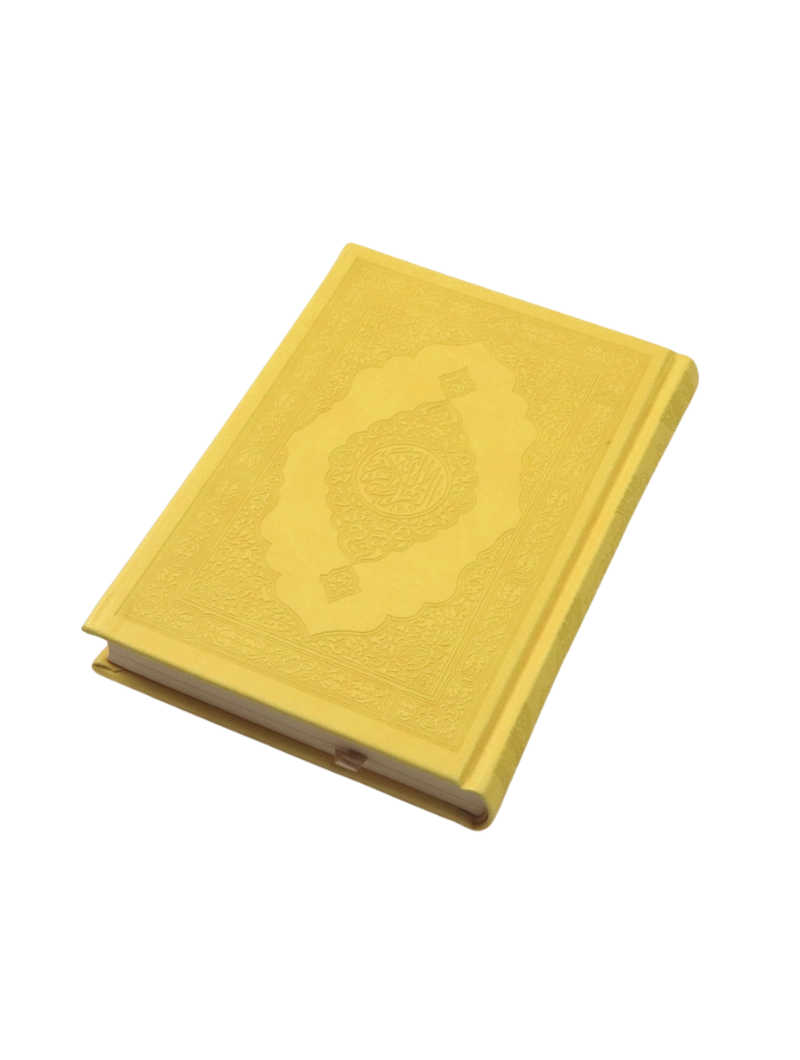 Corans | Arabe (Hafs)