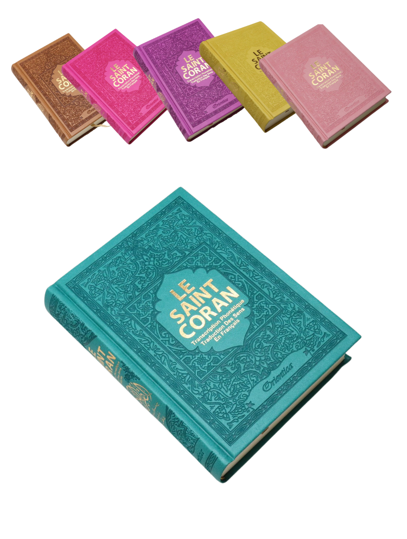 Corans | Français/Arabe/Phonétique
