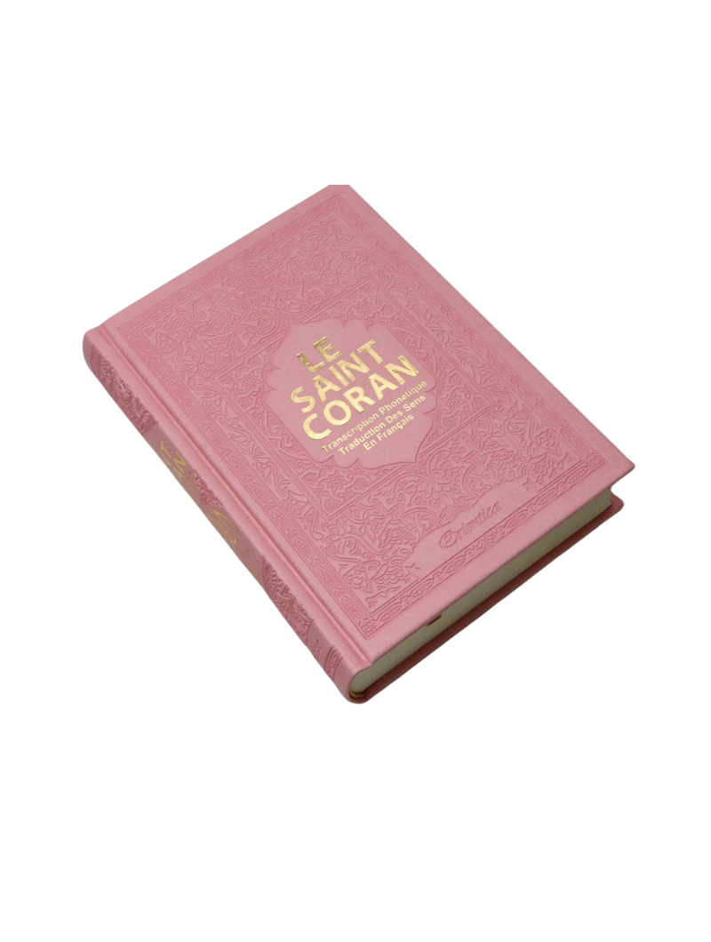 Corans | Français/Arabe/Phonétique