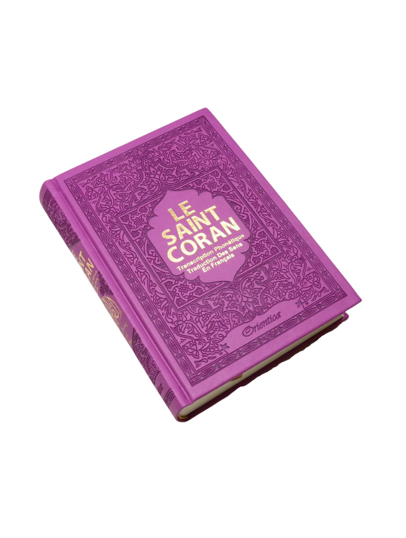 Corans | Français/Arabe/Phonétique