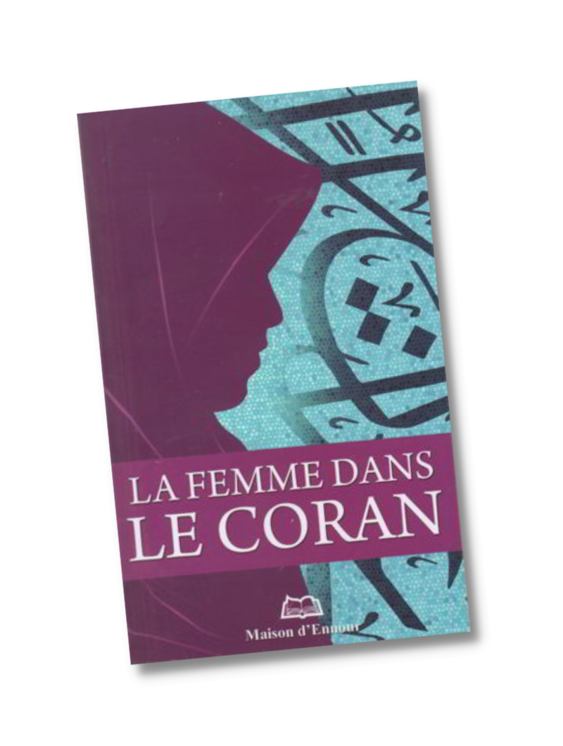 La femme dans le Coran
